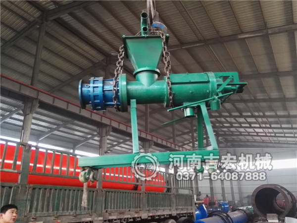 牛糞烘干機生產線發(fā)貨圖片