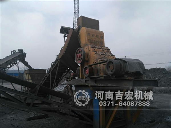 雙級(jí)粉碎機(jī)