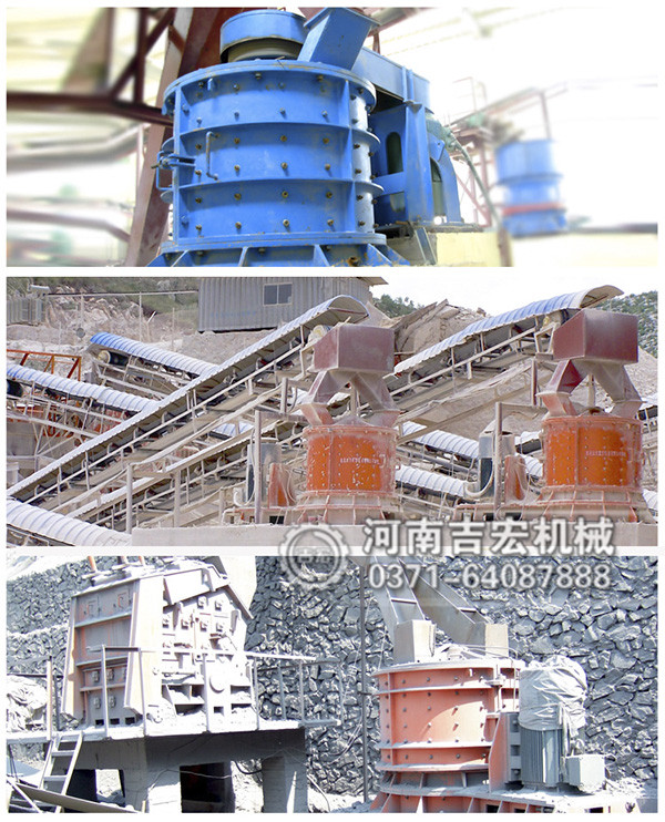 立軸石灰?guī)r制砂機(jī)生產(chǎn)現(xiàn)場(chǎng)