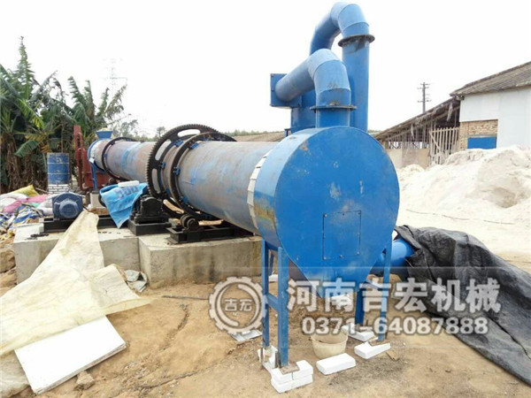 800型小型雞糞烘干機(jī)安裝調(diào)試現(xiàn)場(chǎng)