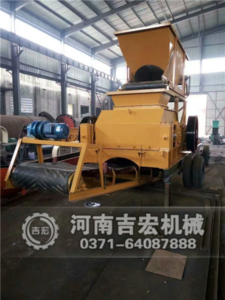 900×1200移動雙齒輥破碎機發(fā)往西安