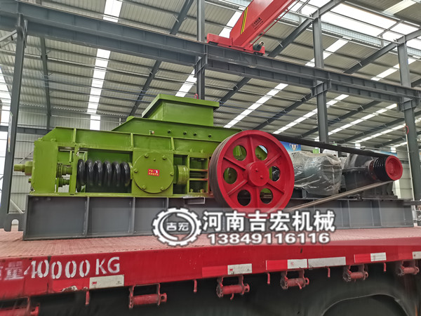 高效低耗：雙齒輥破碎機(jī)在玻璃鋼回收中的性能優(yōu)勢！